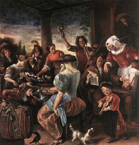 Jan Steen A Merry Party china oil painting image